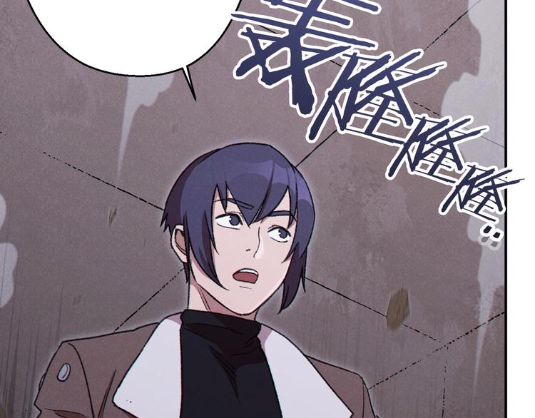 第71话 兔子！YYDS！26