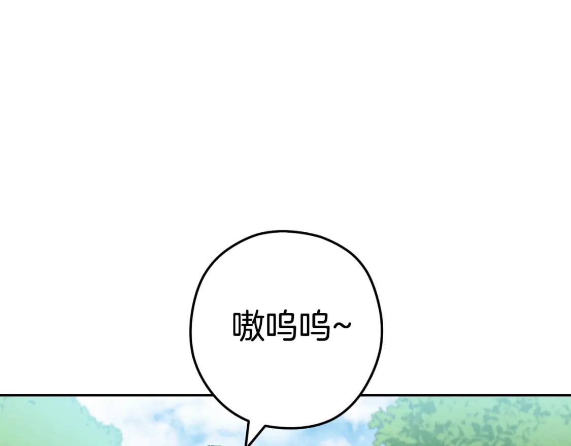 第168话 精灵176