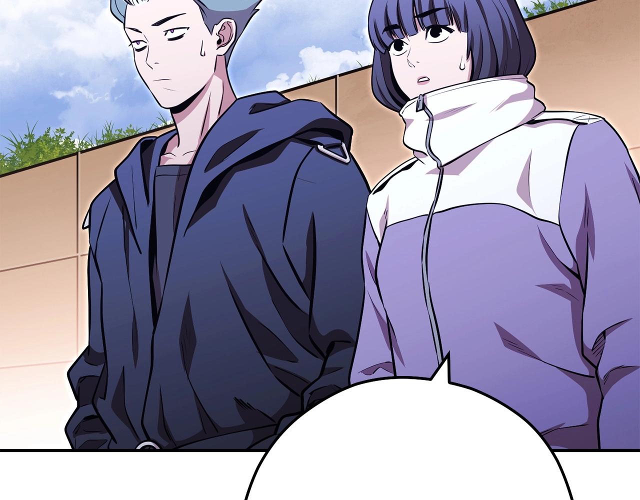 第125话 猎杀小助手1