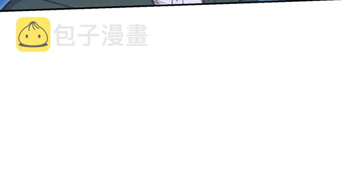 第53话 夹缝村大战开始39