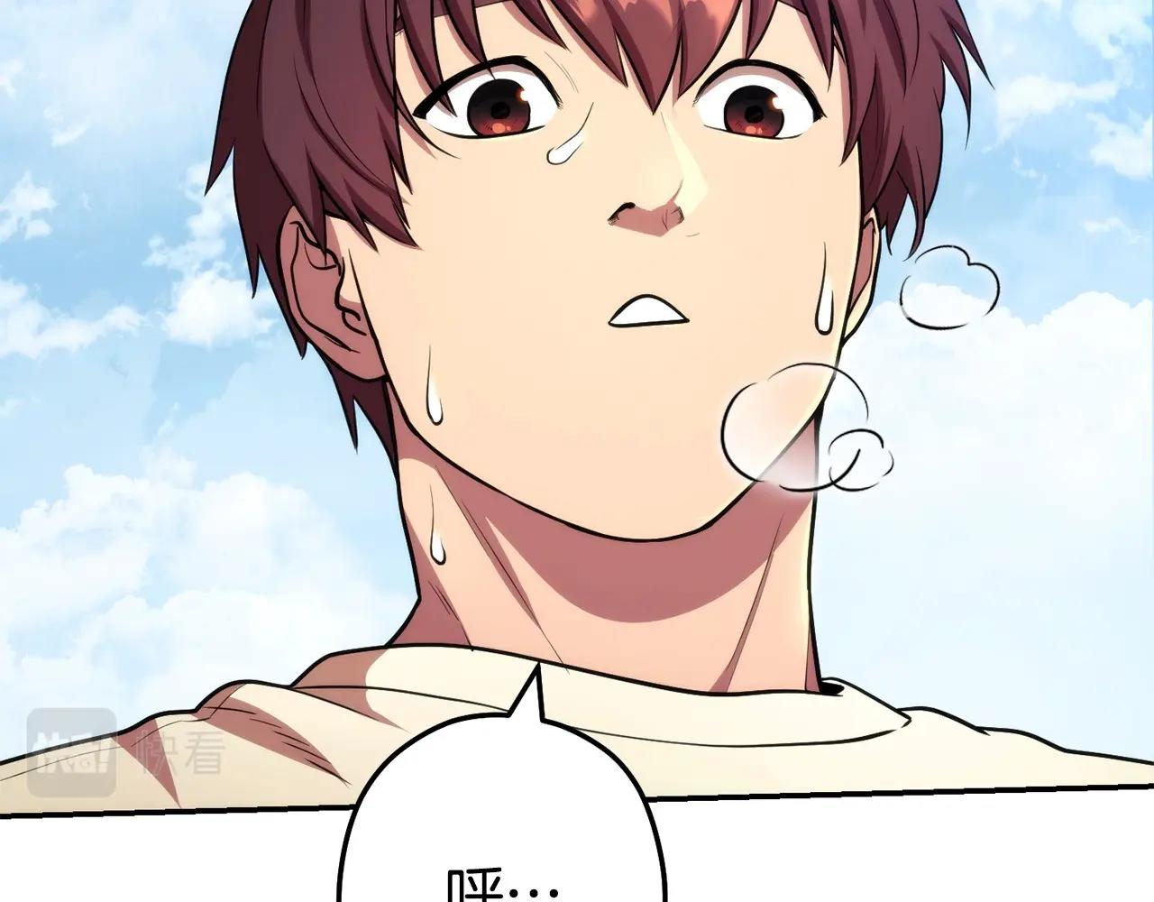 第135话 平易近人你狼哥164