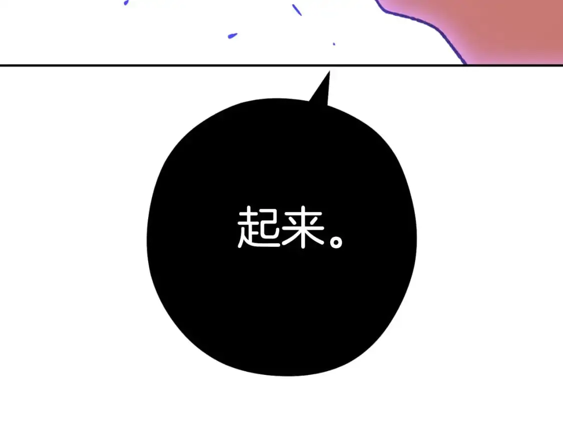 第185话 王的降临80