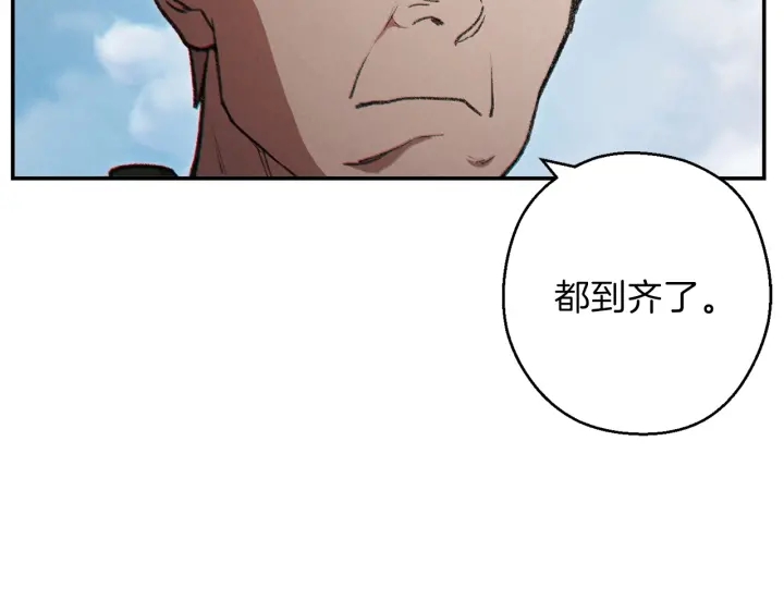 第49话 传销（不是）鬼才68