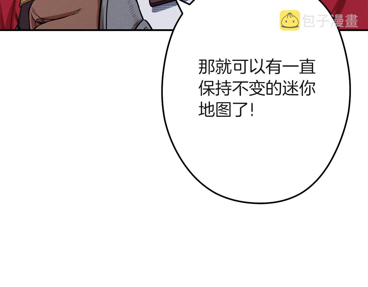 第103话 再见了，狮子215