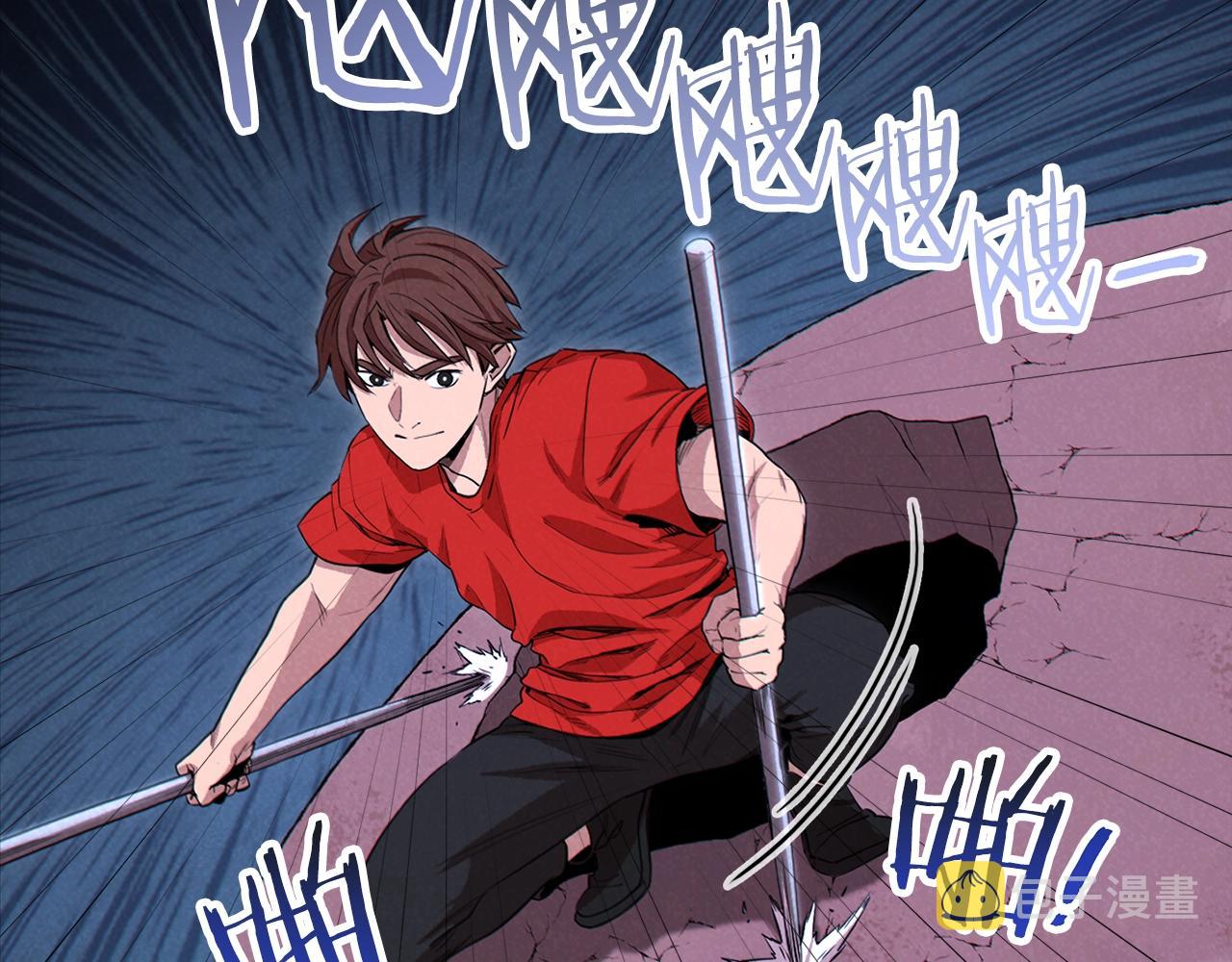 第91话 狮鹫的勇气！63