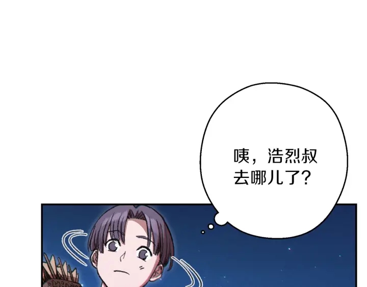 第54话 奇迹的化身47