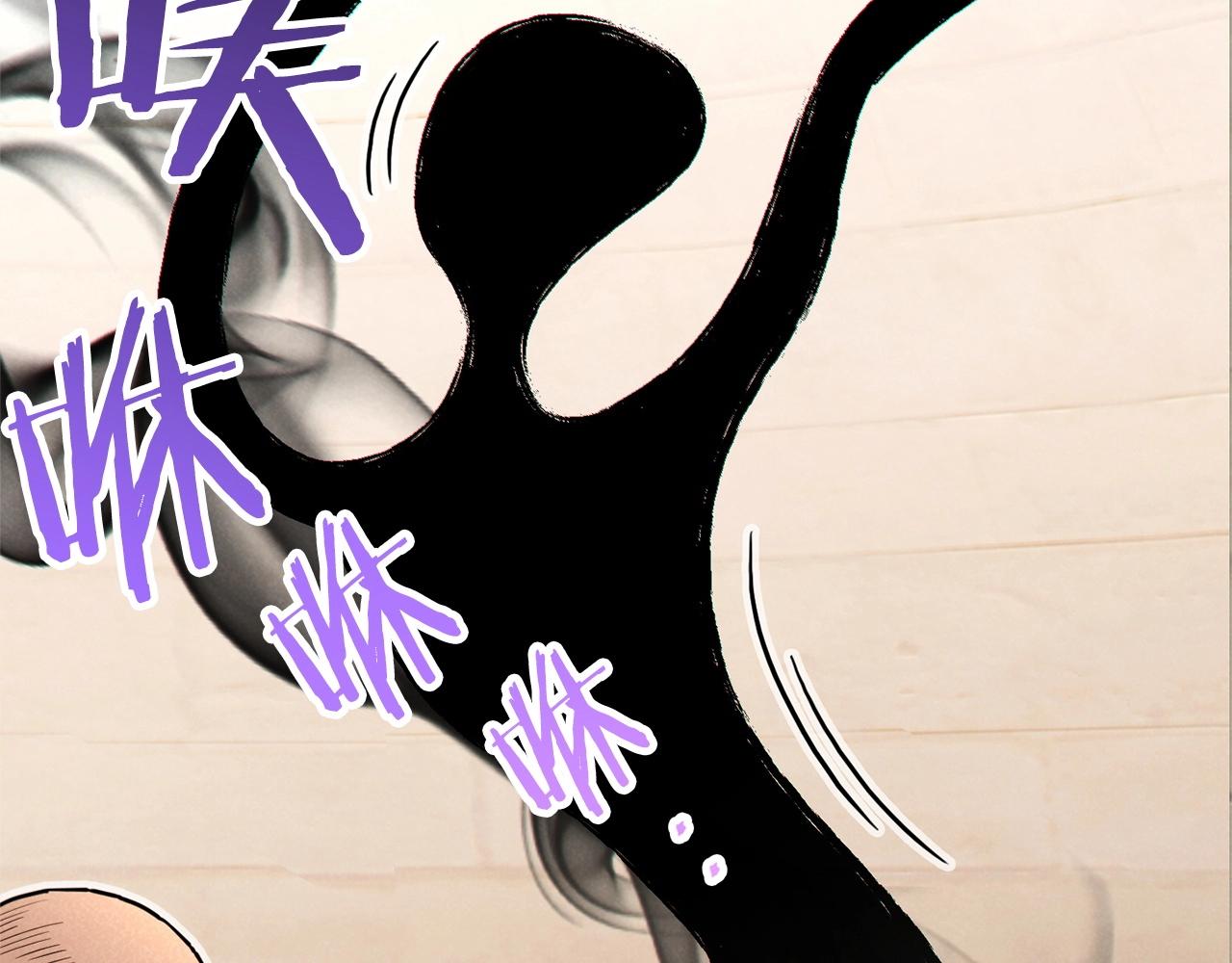 第106话141