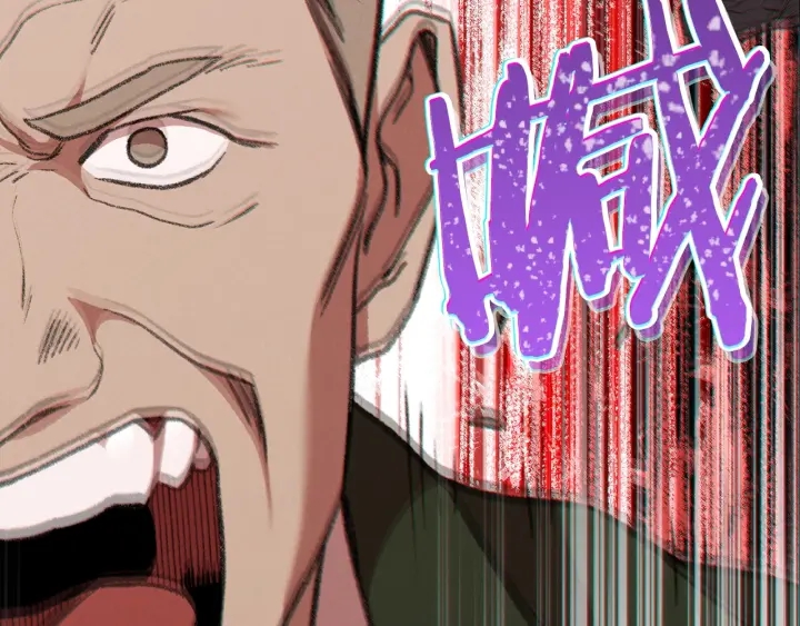 第53话 夹缝村大战开始102