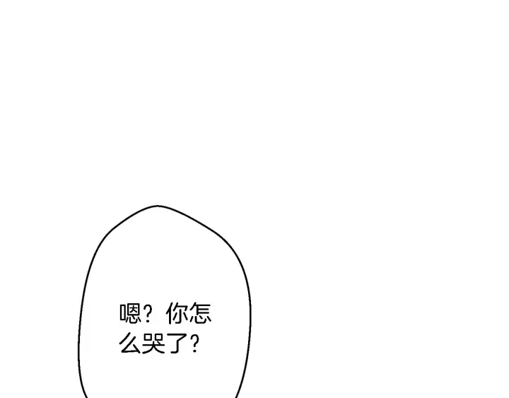 第46话 重逢之时101