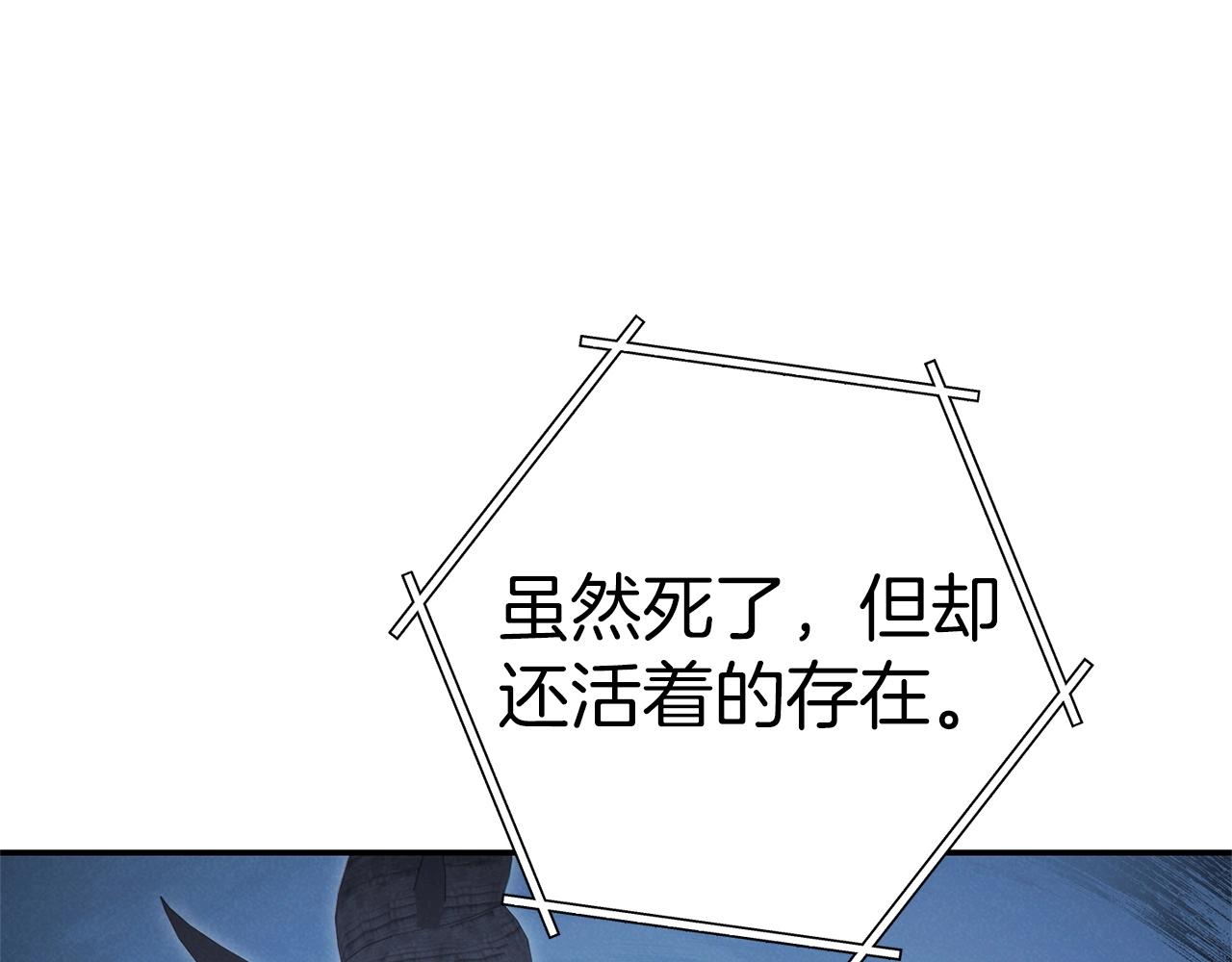 第104话 遥远的记忆186