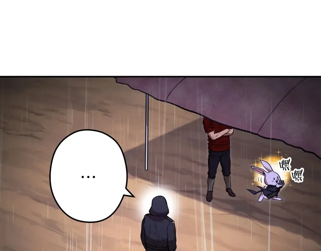 第129话 身世成谜的兔子70