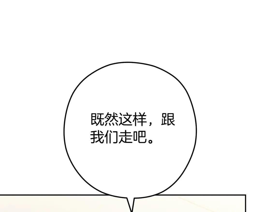 第173话 你好！小猫193