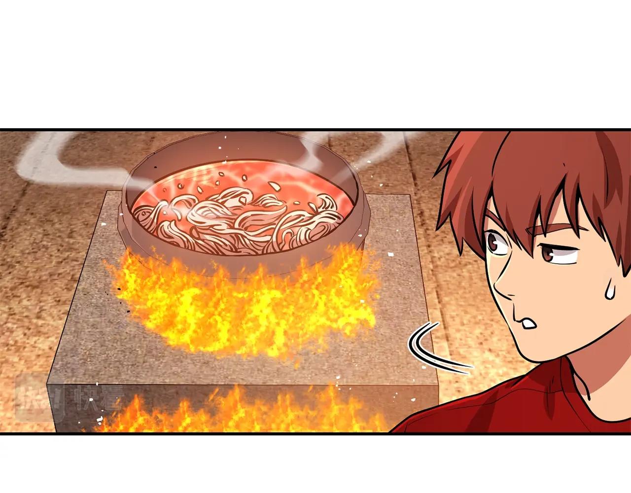 第137话 什么？你让我管理第一阶段？146