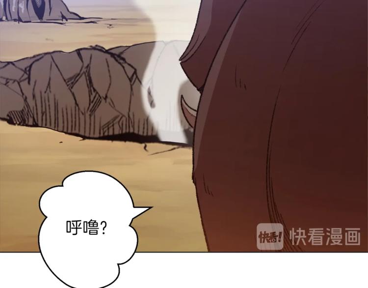 第8话 真·品质生活153
