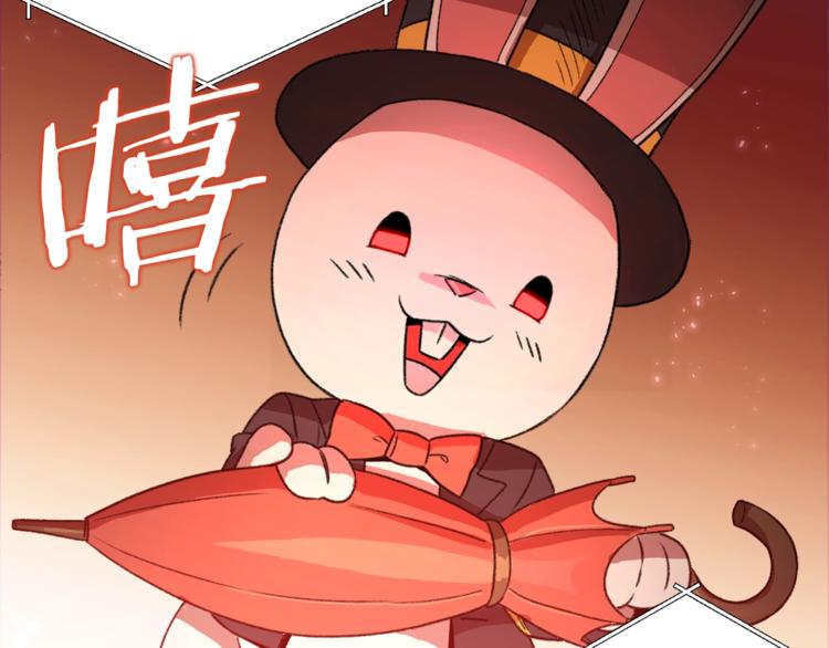 第2话 辅助的决心！149
