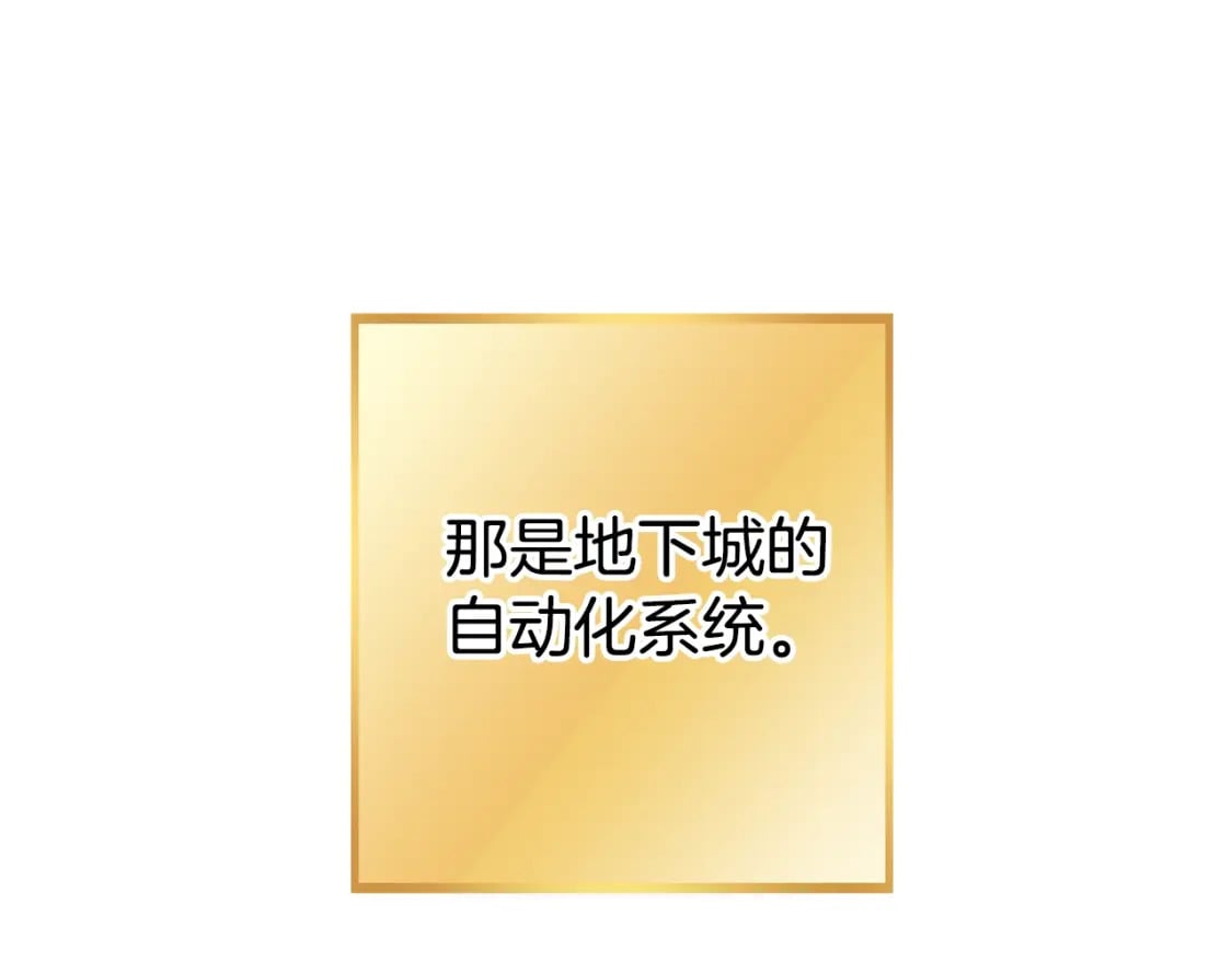 第172话99