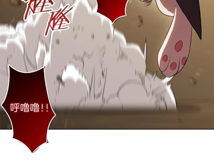 第7话 谁说辅助不打人？155