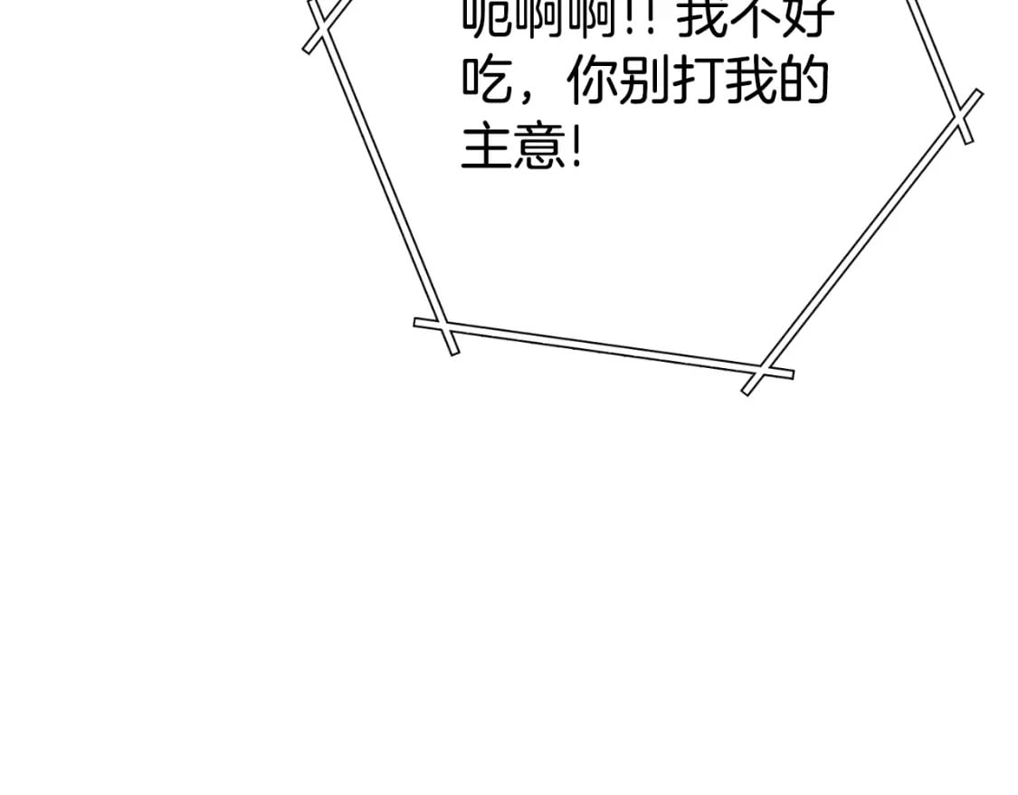 第160话 蜘蛛女王88