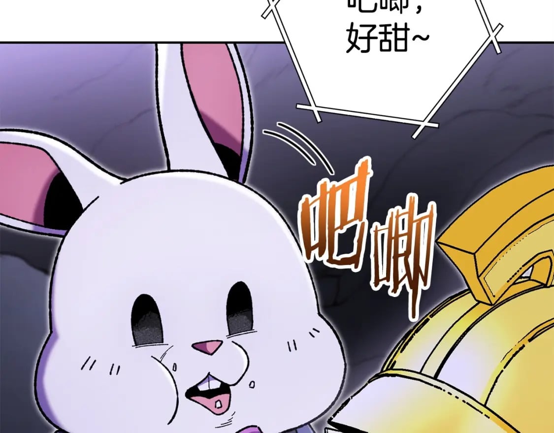第158话 攻略迷宫35