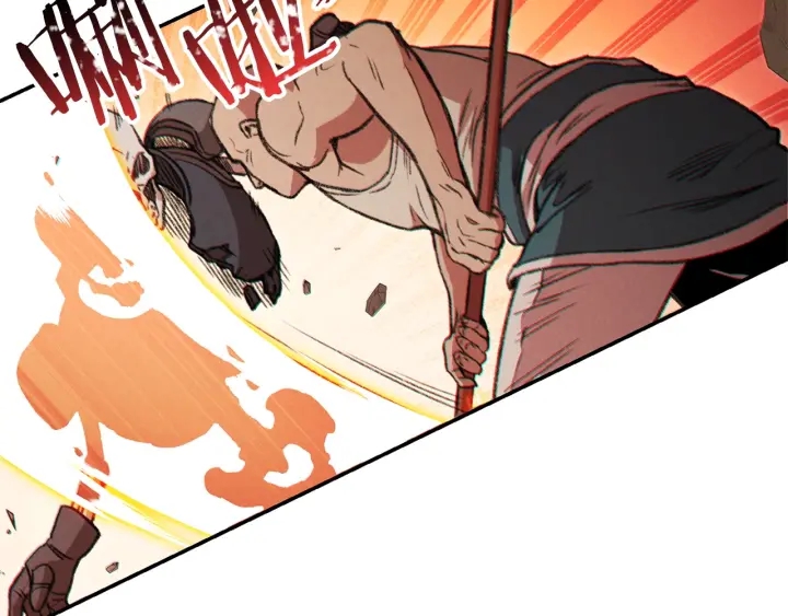 第53话 夹缝村大战开始22