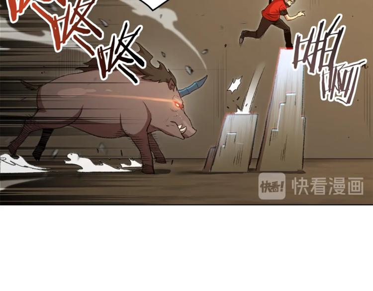 第7话 谁说辅助不打人？91