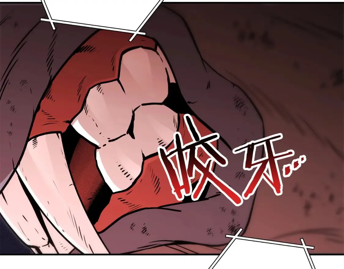第二季最终话 久远的记忆14
