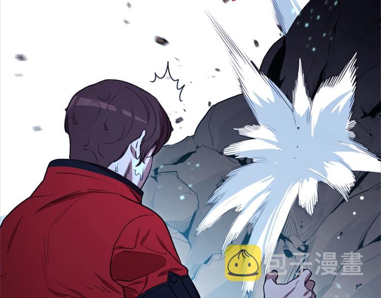 第5话 新的成就已达成！46