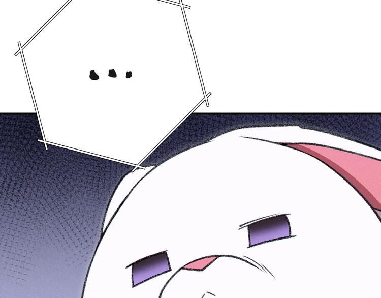 第70话 你在教我做事啊？155
