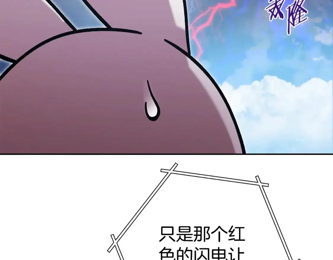 第186话 展现实力120