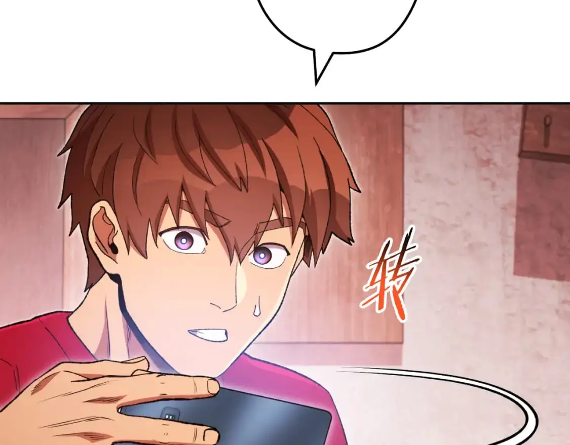 第180话 被操控的人199
