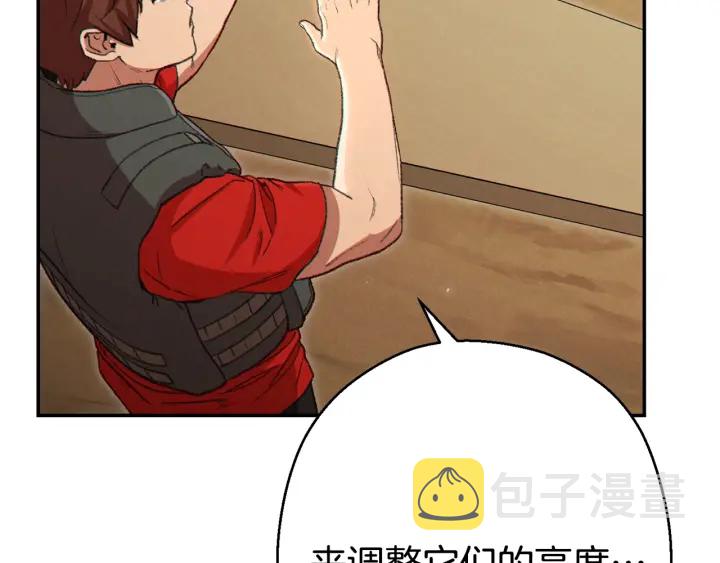 第83话 叹为观止！116