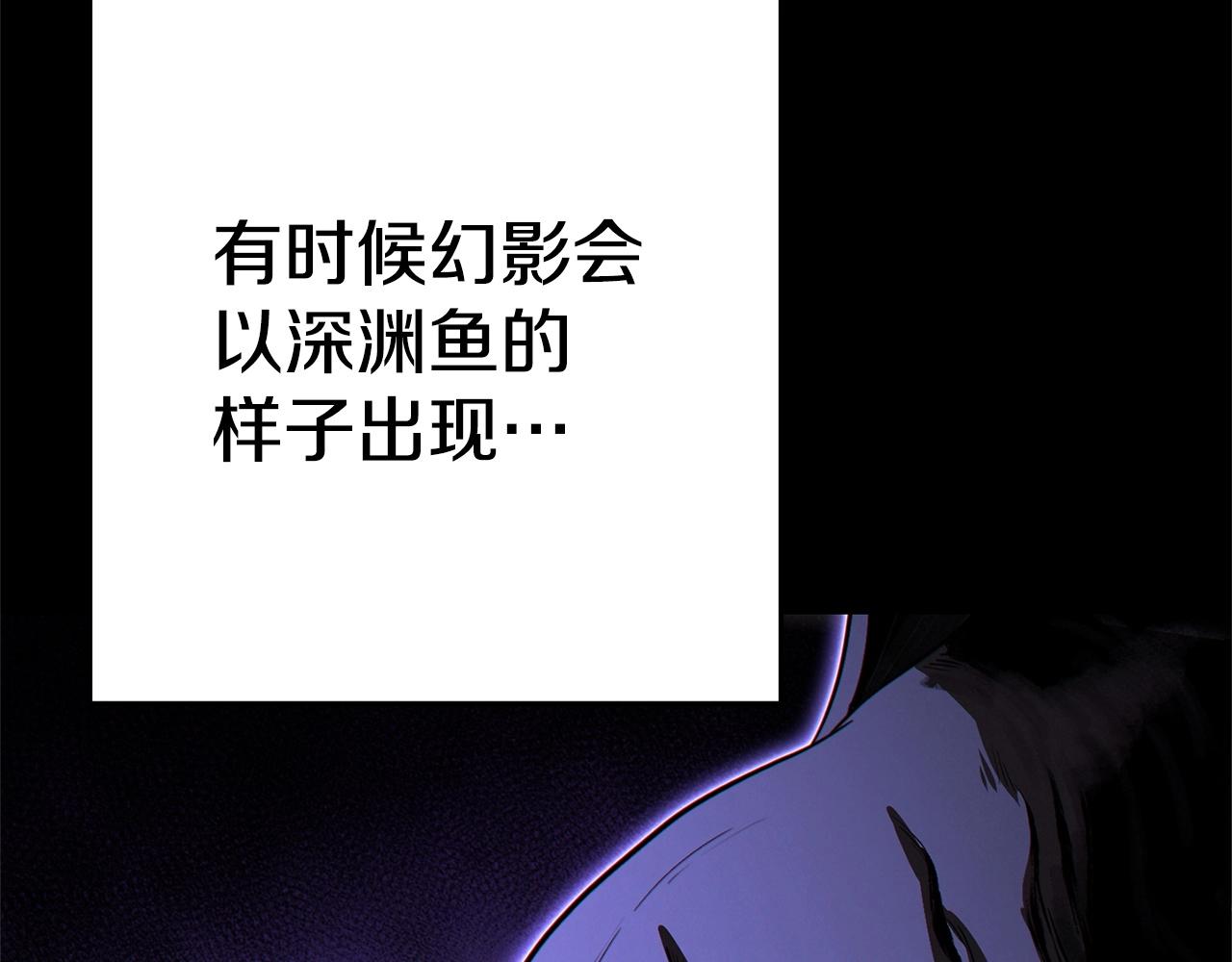 第97话 进攻127