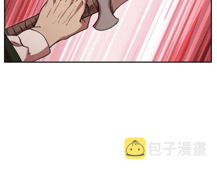 第53话 夹缝村大战开始63