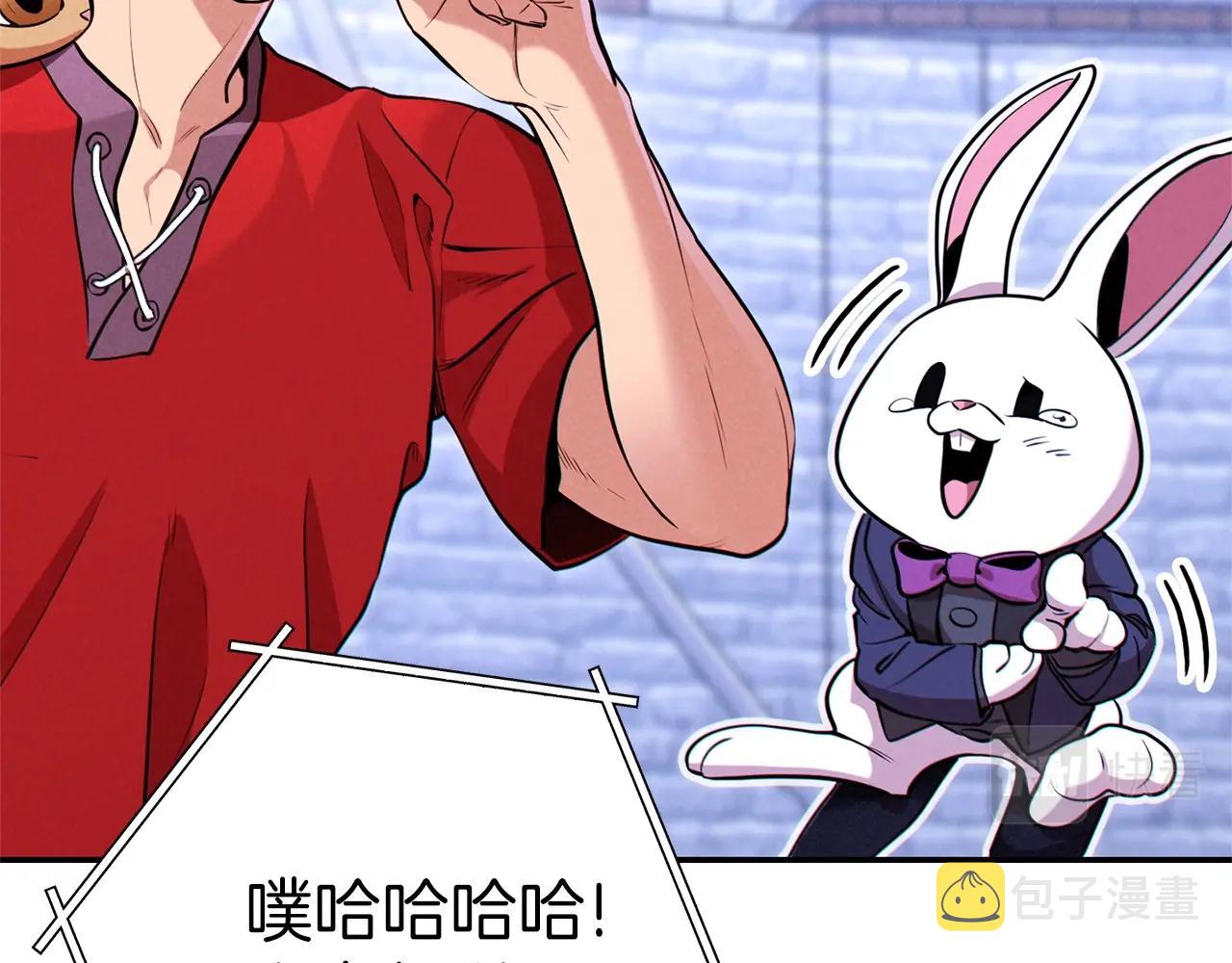 第107话 嚣张跋扈啊你！30