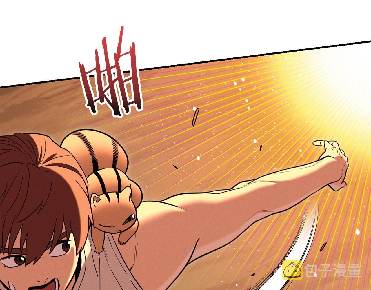 第108话 成为我的盘中餐吧！71