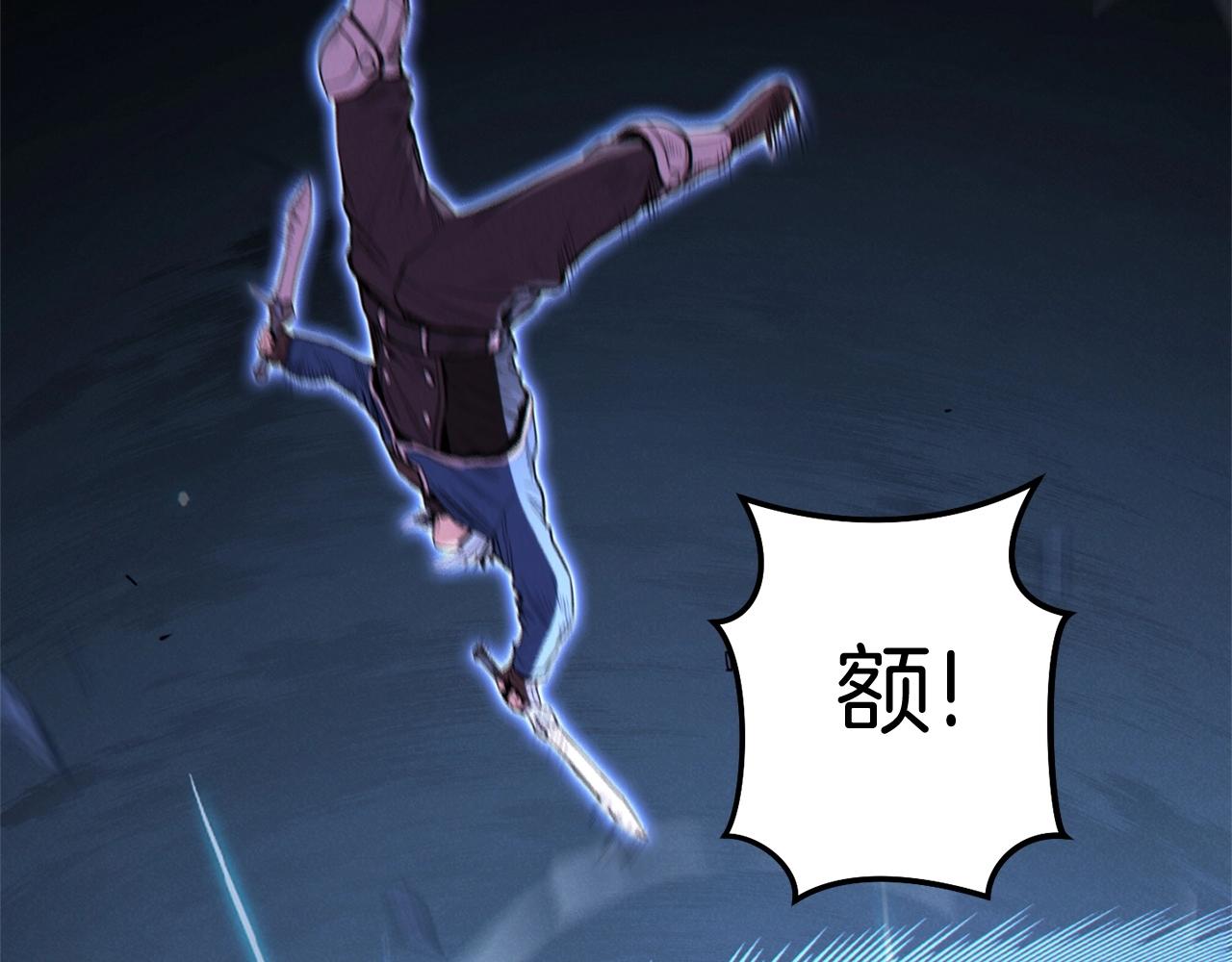 第100话 击倒那座塔！75