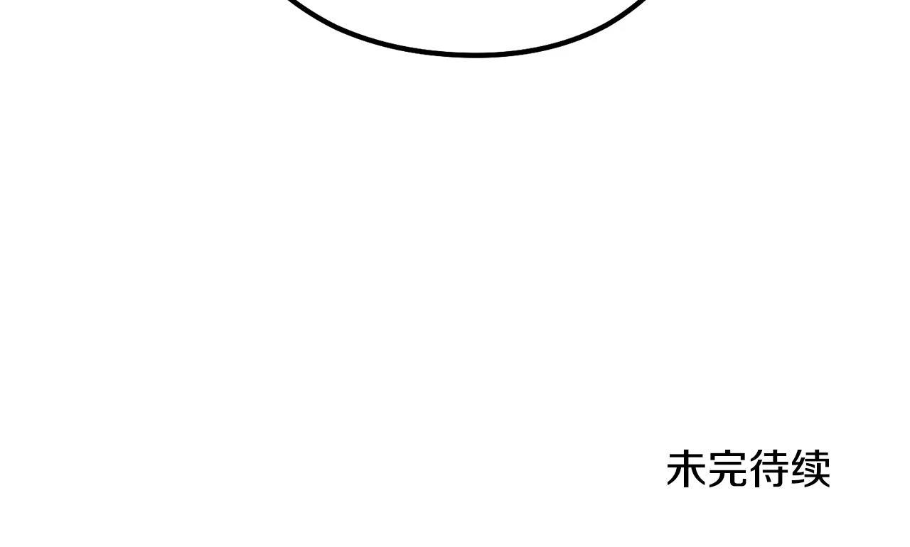 第140话 玩家养成计划202