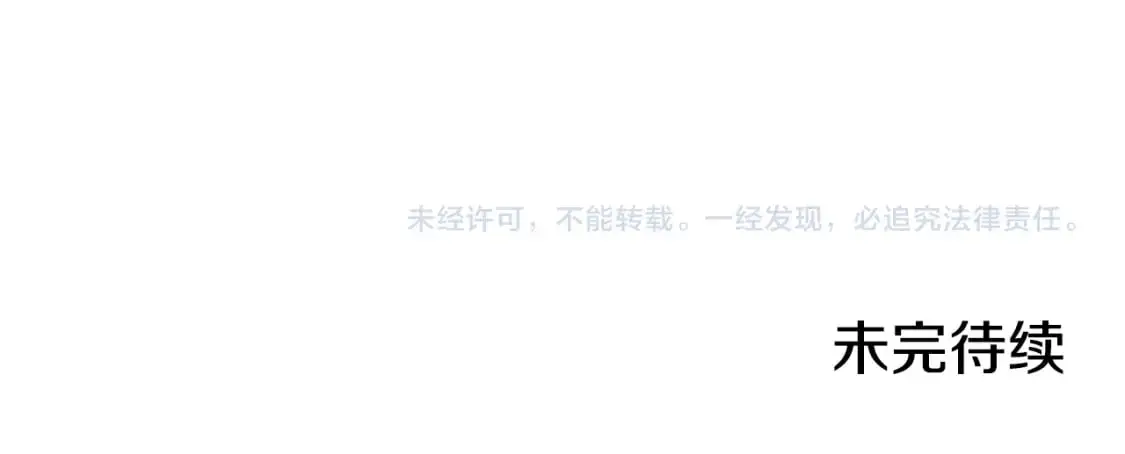 第177话 白发男人228