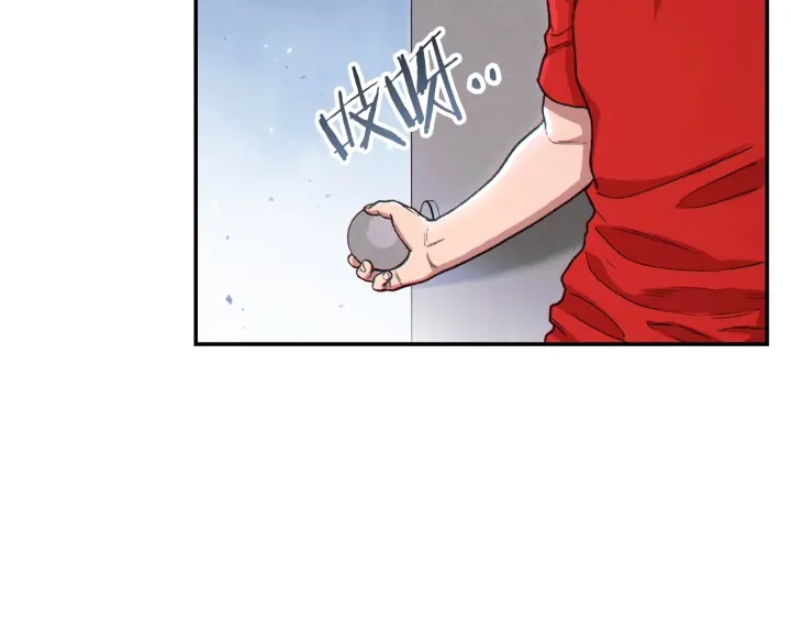 第79话 新小弟，新气象165