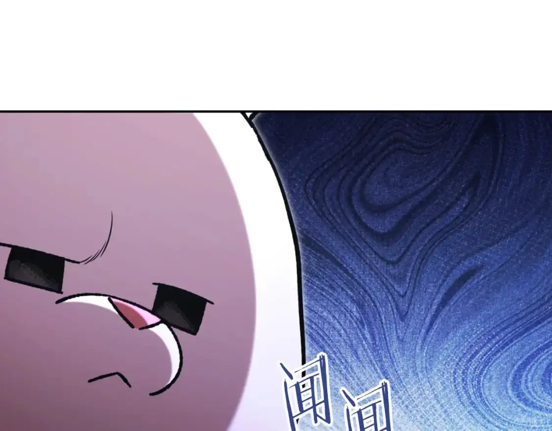第179话 屠刀之争87