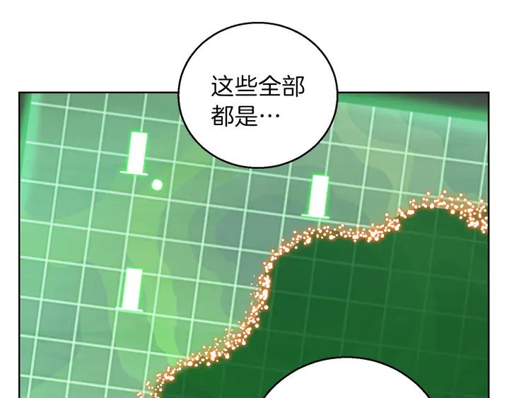 第21话 团土威力最大化18