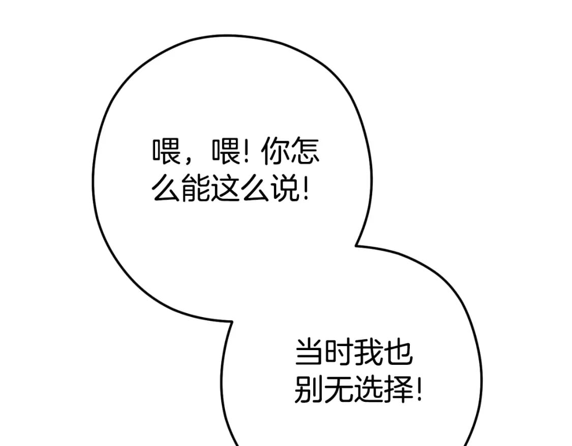 第172话176