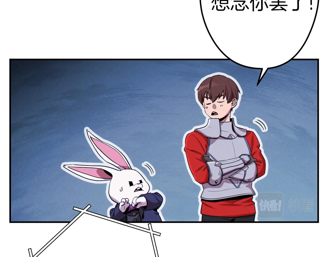 第93话 多温登场！98
