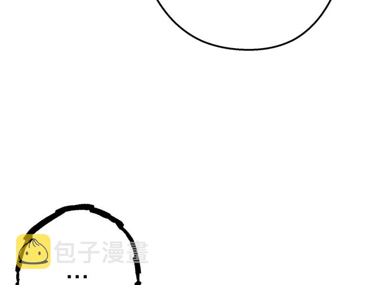 第77话 我将誓死效忠✖️2139