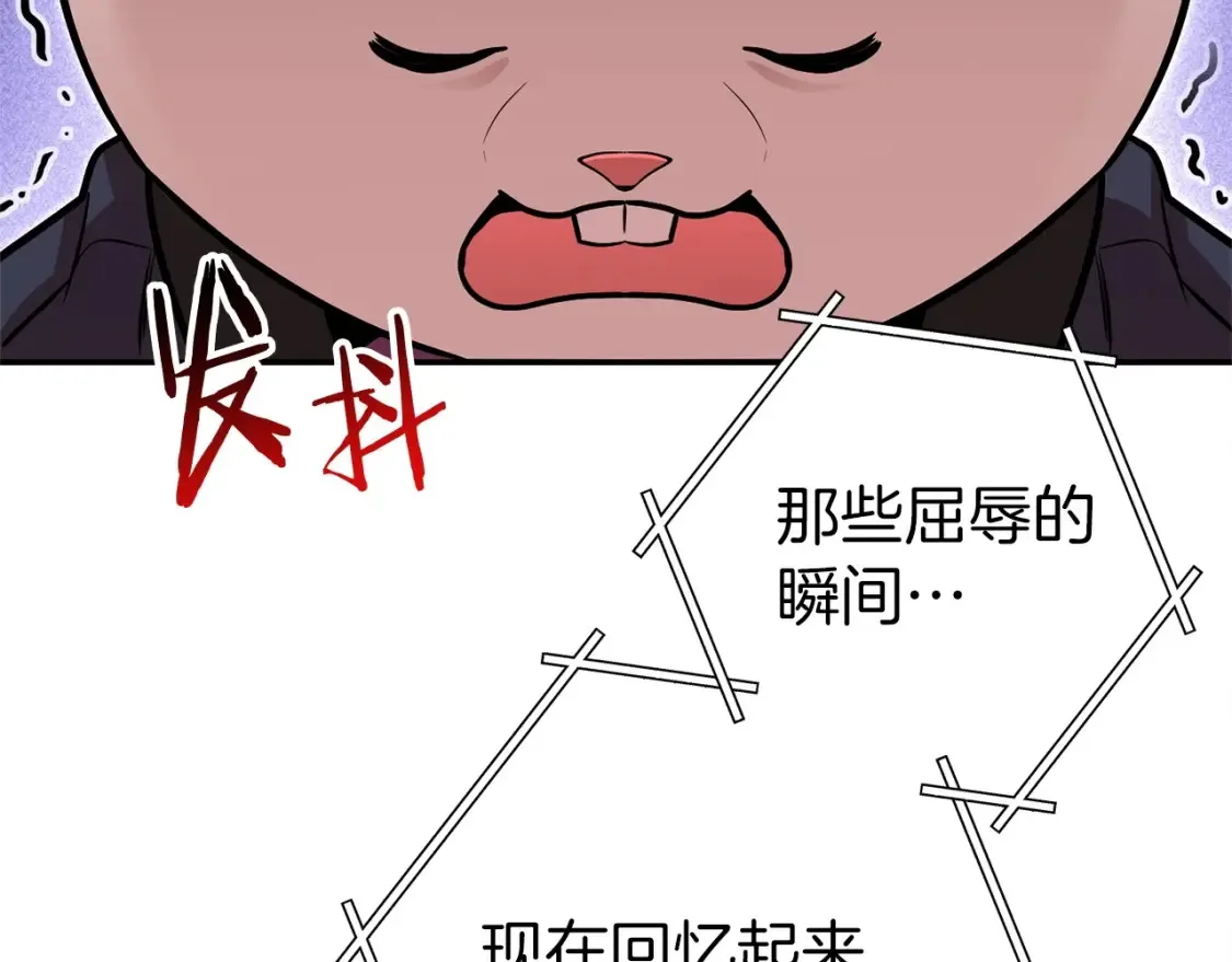 第127话 我诅咒你！！兔子！！！！！！！！！！！！！！！！8