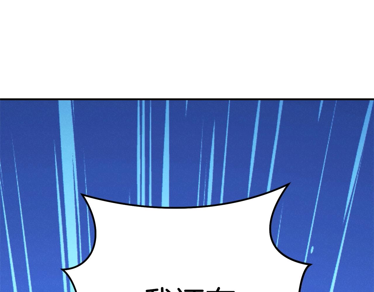 第107话 嚣张跋扈啊你！48