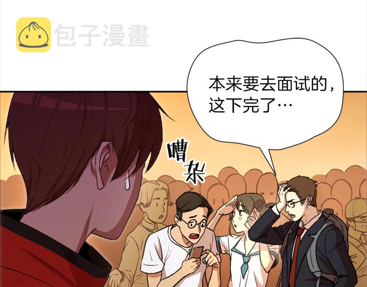 第1话 “派对”的开始！50