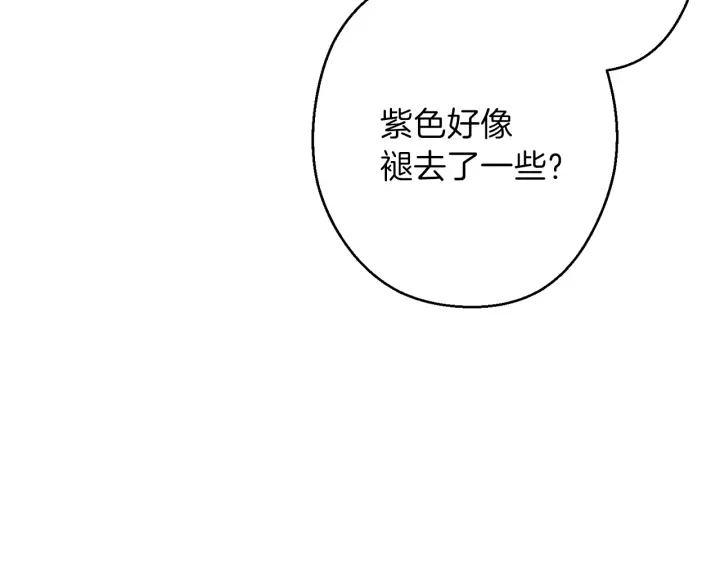 第58话 ????的苦，兔子知道13