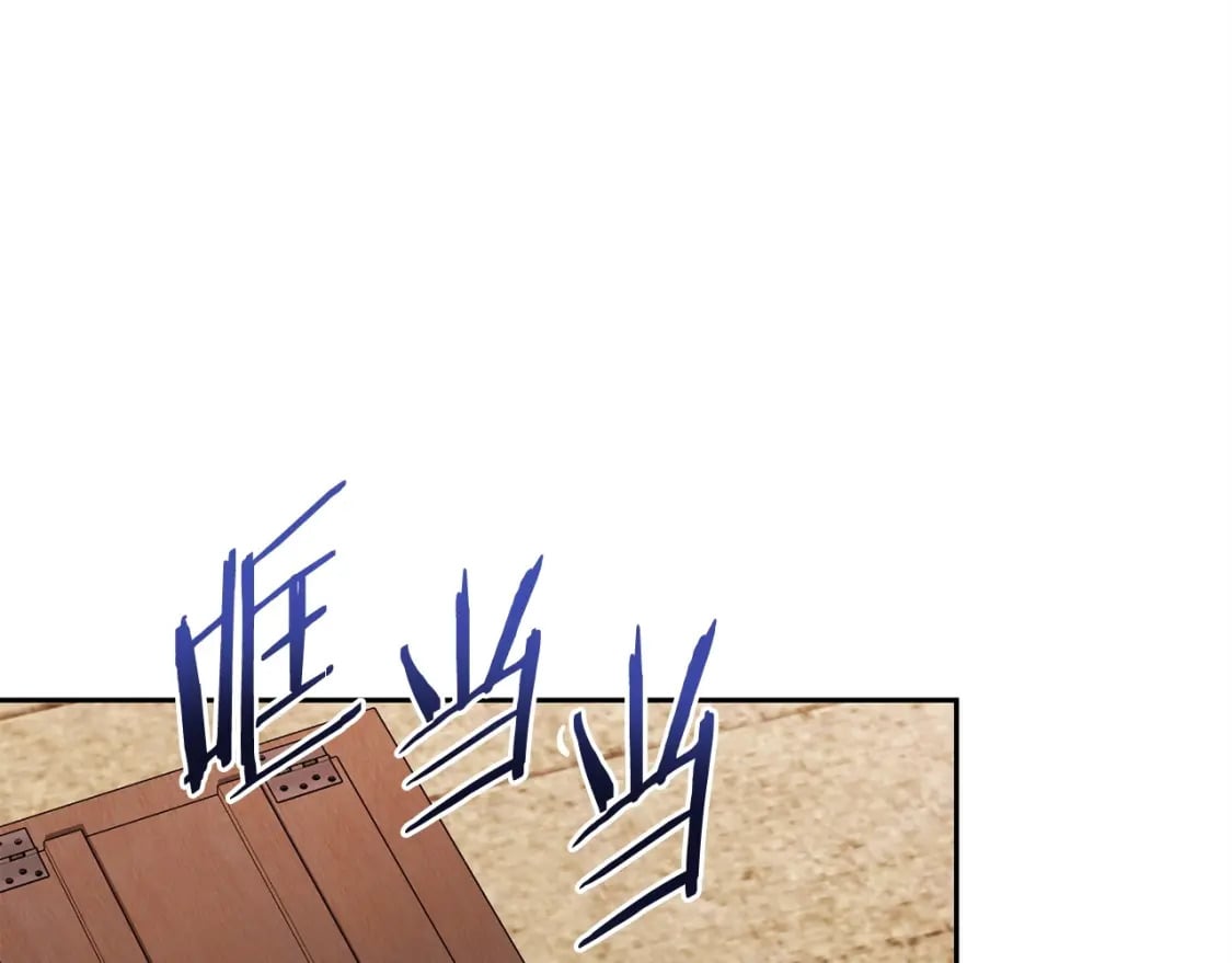 第153话 全都是！黄！金！啊！127
