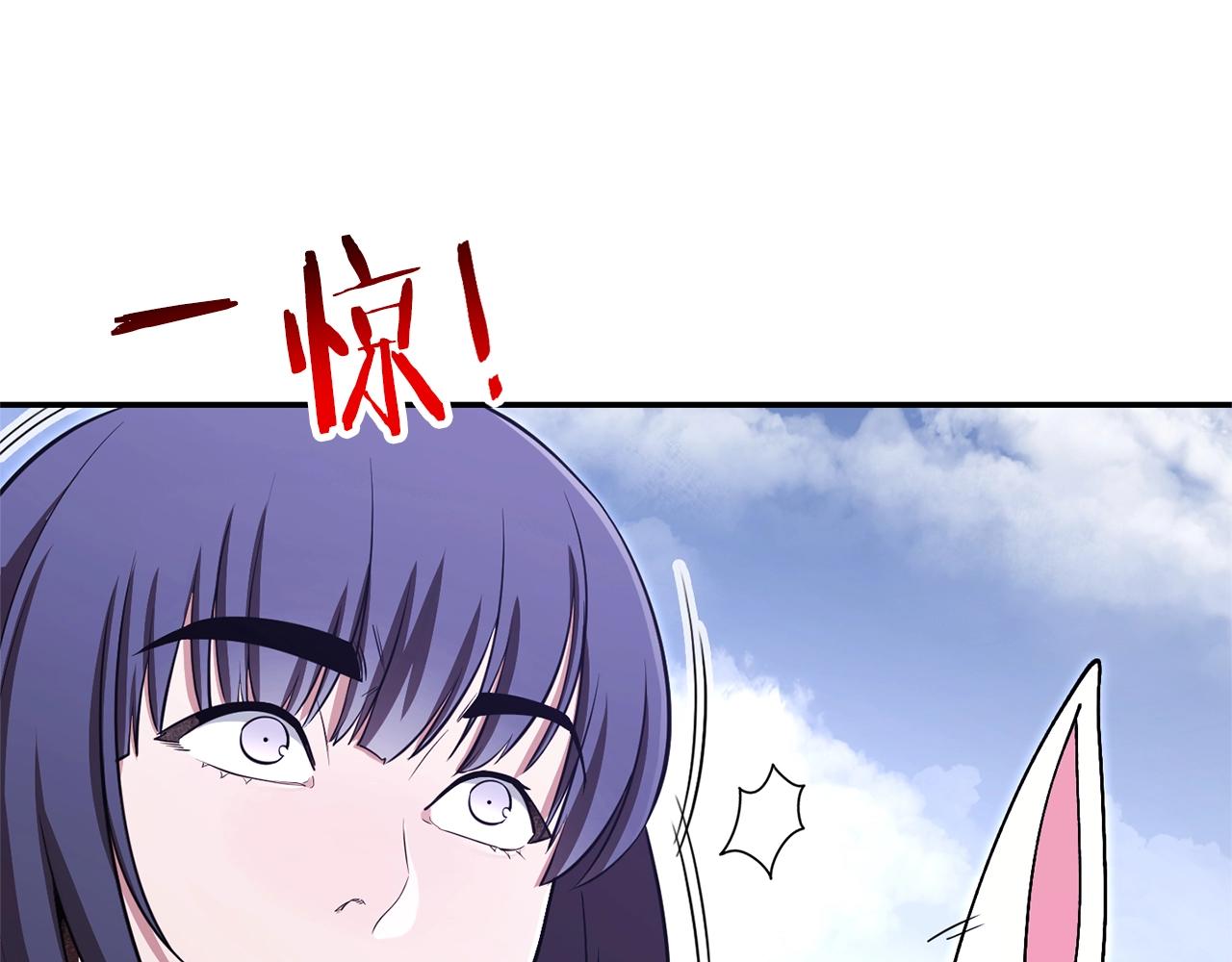 第121话 我教你个技能87
